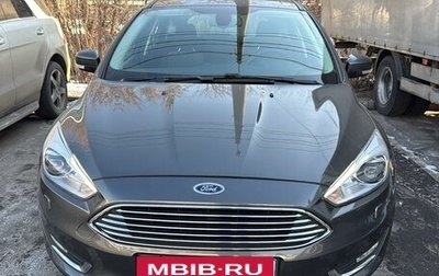 Ford Focus III, 2018 год, 1 750 000 рублей, 1 фотография
