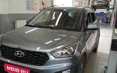 Hyundai Creta I рестайлинг, 2020 год, 1 859 000 рублей, 1 фотография