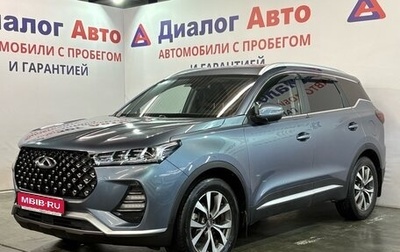 Chery Tiggo 7 Pro, 2020 год, 1 427 000 рублей, 1 фотография