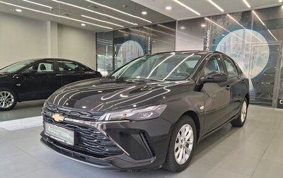 Chevrolet Monza, 2023 год, 1 870 000 рублей, 1 фотография