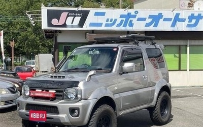 Suzuki Jimny, 2014 год, 1 070 000 рублей, 1 фотография