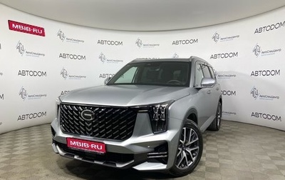 GAC GS8, 2024 год, 3 682 000 рублей, 1 фотография