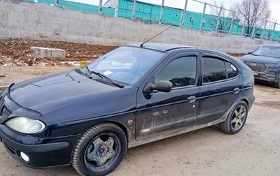 Renault Megane II, 2000 год, 200 000 рублей, 1 фотография