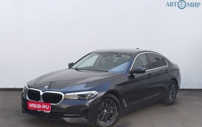 BMW 5 серия, 2020 год, 3 400 000 рублей, 1 фотография