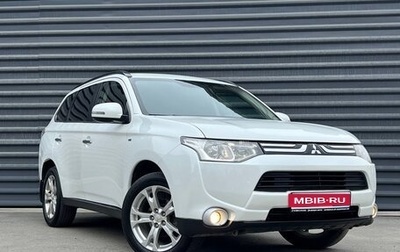 Mitsubishi Outlander III рестайлинг 3, 2013 год, 1 545 000 рублей, 1 фотография