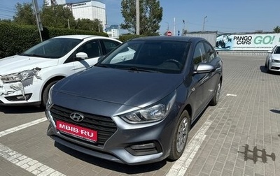 Hyundai Solaris II рестайлинг, 2018 год, 1 350 000 рублей, 1 фотография
