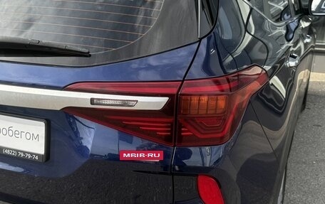 KIA Seltos I, 2019 год, 1 900 000 рублей, 7 фотография