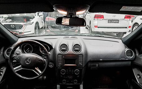 Mercedes-Benz GL-Класс, 2012 год, 1 750 000 рублей, 14 фотография