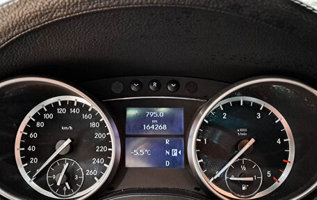 Mercedes-Benz GL-Класс, 2012 год, 1 750 000 рублей, 13 фотография