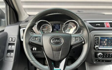 JAC T6, 2023 год, 1 695 000 рублей, 23 фотография