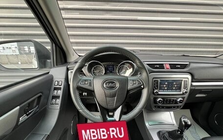 JAC T6, 2023 год, 1 695 000 рублей, 22 фотография