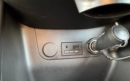 KIA Picanto II, 2012 год, 1 020 000 рублей, 11 фотография