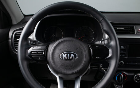 KIA Rio IV, 2020 год, 1 649 000 рублей, 7 фотография