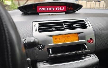 Citroen C4 II рестайлинг, 2009 год, 450 000 рублей, 20 фотография