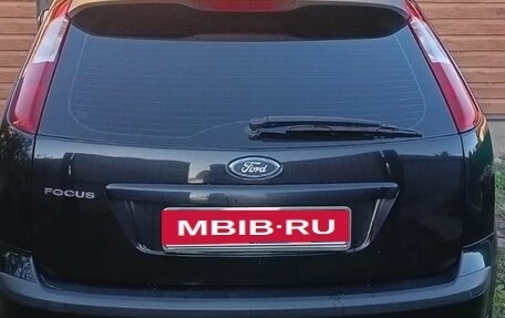 Ford Focus II рестайлинг, 2006 год, 450 000 рублей, 7 фотография