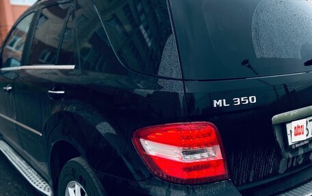 Mercedes-Benz M-Класс, 2011 год, 2 420 000 рублей, 5 фотография