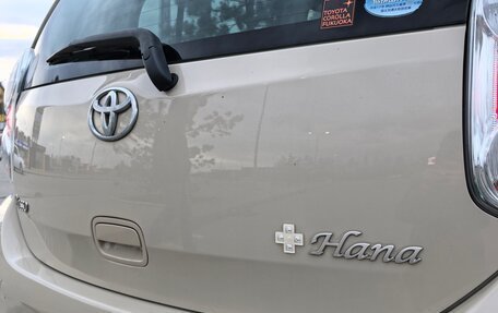 Toyota Passo III, 2010 год, 699 000 рублей, 9 фотография