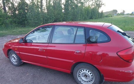 KIA Rio II, 2003 год, 250 000 рублей, 3 фотография