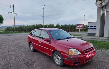 KIA Rio II, 2003 год, 250 000 рублей, 2 фотография