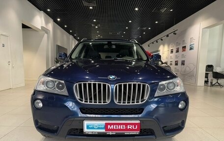 BMW X3, 2012 год, 1 900 000 рублей, 2 фотография
