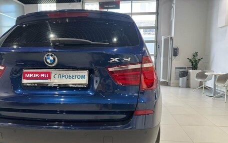 BMW X3, 2012 год, 1 900 000 рублей, 10 фотография