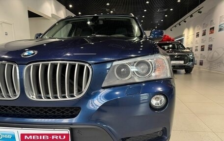 BMW X3, 2012 год, 1 900 000 рублей, 9 фотография