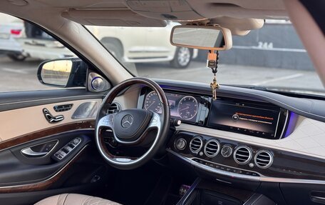 Mercedes-Benz S-Класс, 2014 год, 3 300 000 рублей, 10 фотография