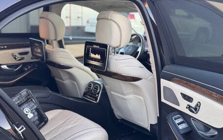 Mercedes-Benz S-Класс, 2014 год, 3 300 000 рублей, 13 фотография