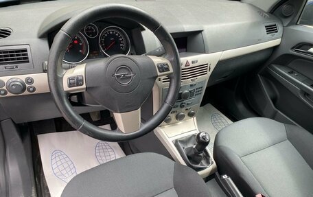 Opel Astra H, 2007 год, 359 000 рублей, 8 фотография