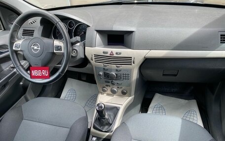 Opel Astra H, 2007 год, 359 000 рублей, 7 фотография
