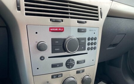 Opel Astra H, 2007 год, 359 000 рублей, 10 фотография