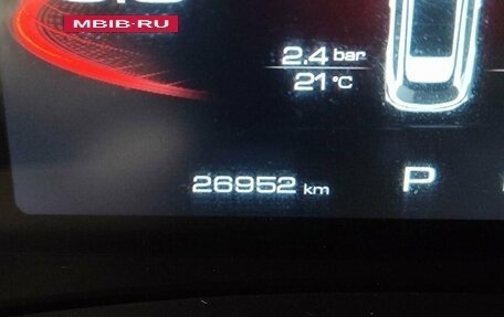 Haval F7 I, 2024 год, 2 629 000 рублей, 19 фотография