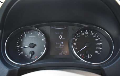 Nissan X-Trail, 2022 год, 2 545 000 рублей, 14 фотография