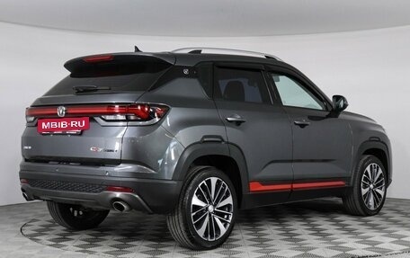 Changan CS35 Plus, 2023 год, 1 719 000 рублей, 5 фотография