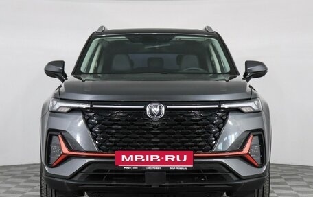 Changan CS35 Plus, 2023 год, 1 719 000 рублей, 2 фотография