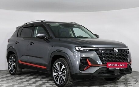 Changan CS35 Plus, 2023 год, 1 719 000 рублей, 3 фотография