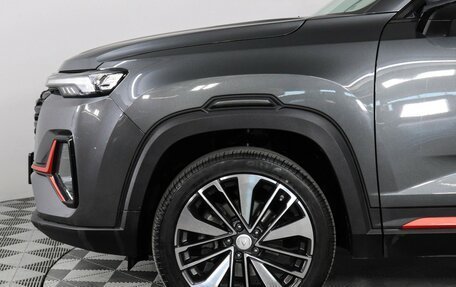 Changan CS35 Plus, 2023 год, 1 719 000 рублей, 10 фотография