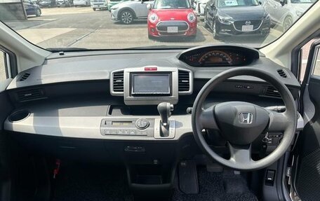 Honda Freed I, 2011 год, 800 000 рублей, 5 фотография