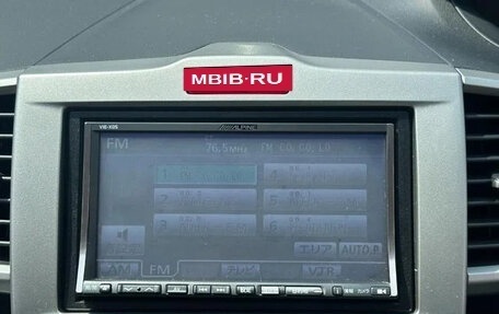 Honda Freed I, 2011 год, 800 000 рублей, 9 фотография