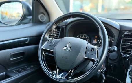 Mitsubishi Outlander III рестайлинг 3, 2019 год, 1 950 000 рублей, 12 фотография
