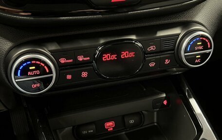 KIA Soul III, 2019 год, 1 745 000 рублей, 14 фотография