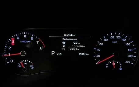KIA Soul III, 2019 год, 1 745 000 рублей, 10 фотография