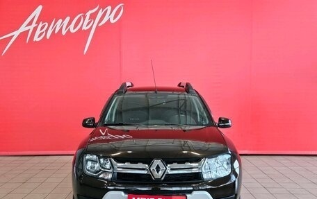 Renault Duster I рестайлинг, 2017 год, 1 265 000 рублей, 8 фотография