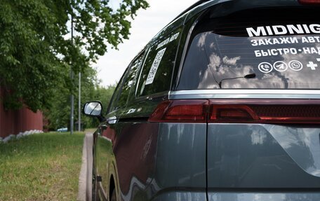 KIA Carnival, 2020 год, 3 800 000 рублей, 7 фотография