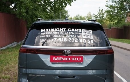 KIA Carnival, 2020 год, 3 800 000 рублей, 8 фотография