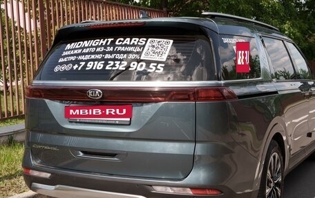 KIA Carnival, 2020 год, 3 800 000 рублей, 9 фотография