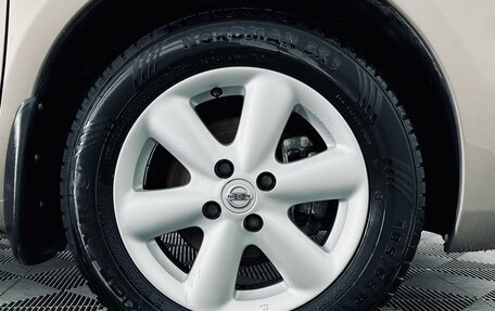 Nissan Note II рестайлинг, 2008 год, 520 000 рублей, 10 фотография