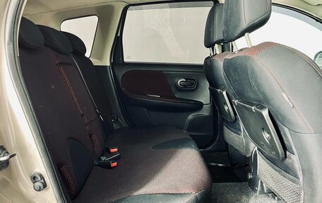Nissan Note II рестайлинг, 2008 год, 520 000 рублей, 12 фотография