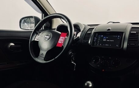 Nissan Note II рестайлинг, 2008 год, 520 000 рублей, 14 фотография
