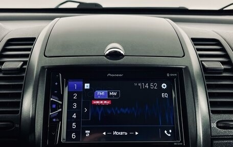 Nissan Note II рестайлинг, 2008 год, 520 000 рублей, 17 фотография